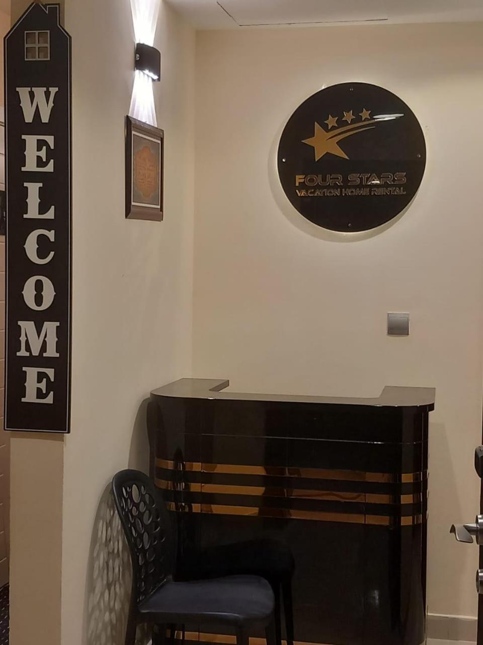 Four Stars Hostel Dubai Exteriör bild